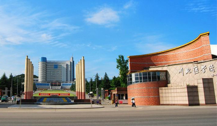 North Sichuan Medical University, China