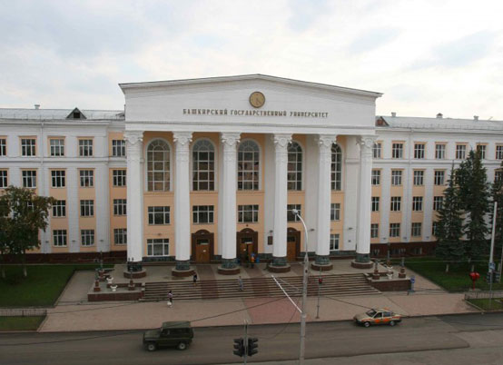 bashkir-state-medical-university
