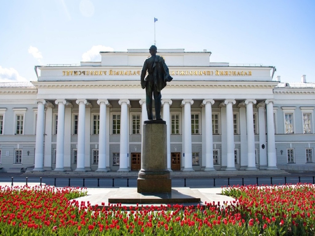 Study MBBS in Kazan Federal University Russia