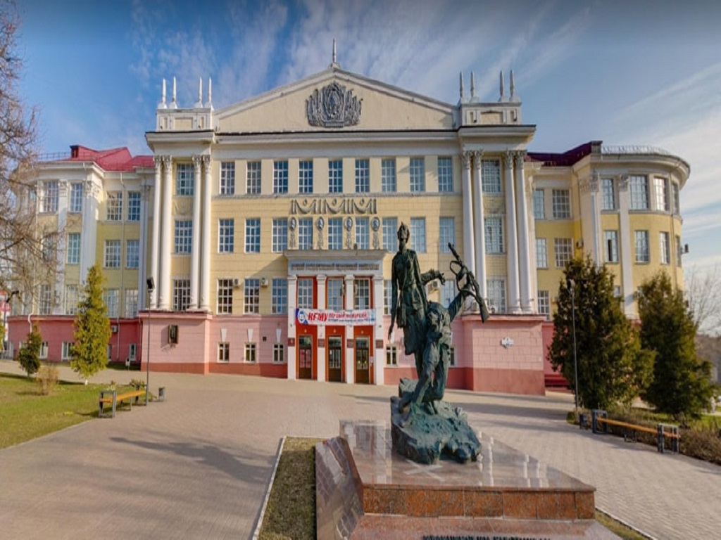 Study MBBS in Kursk State Medical University, Russia
