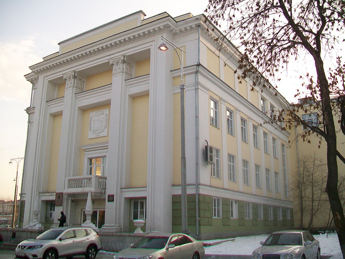 ural-state-medical-university