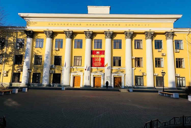 Study MBBS in Voronezh State Medical University Russia 