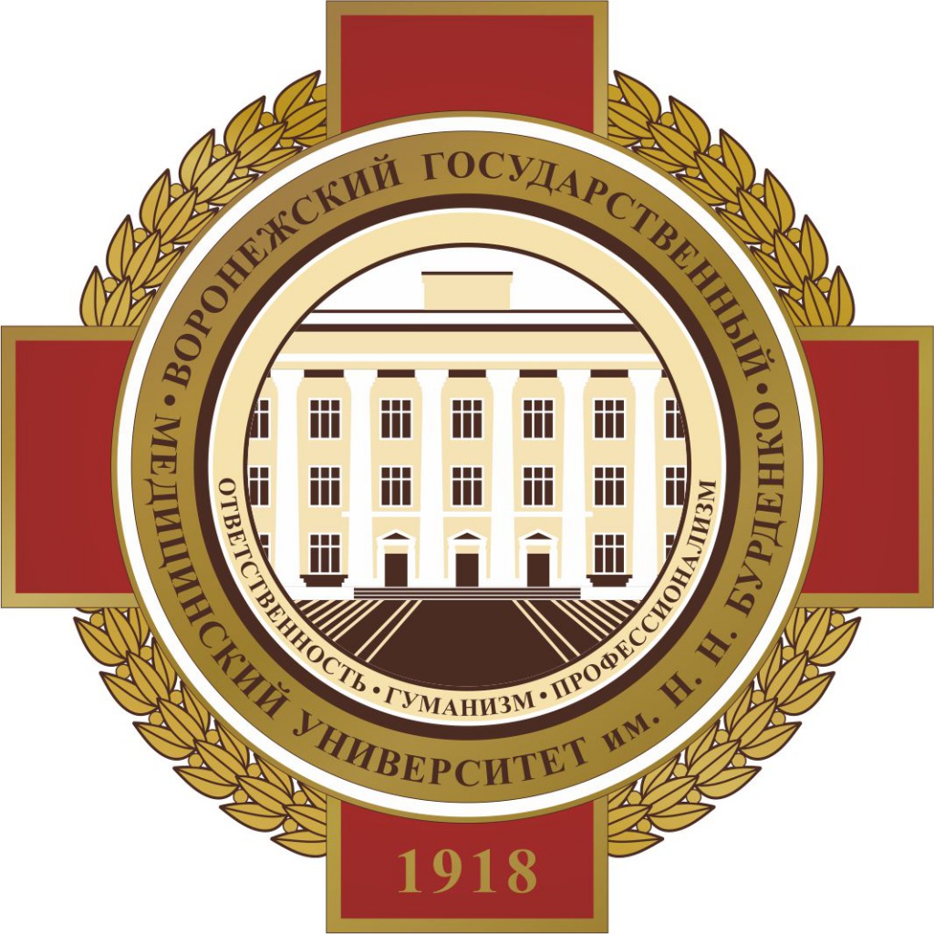 voronezh-state-medical-university logo