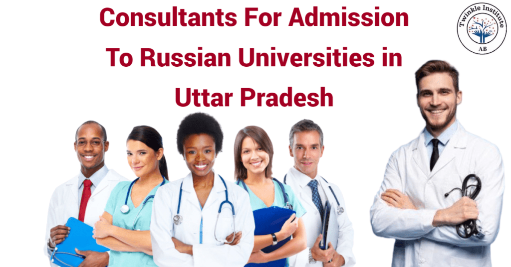 Consultants For Admission To Russian Universities in Uttar Pradesh